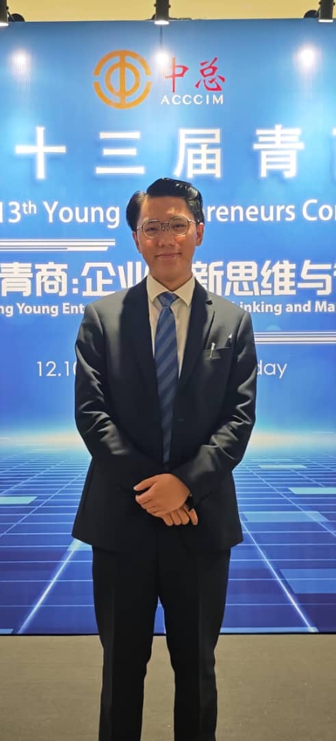 Loh Ci Hong